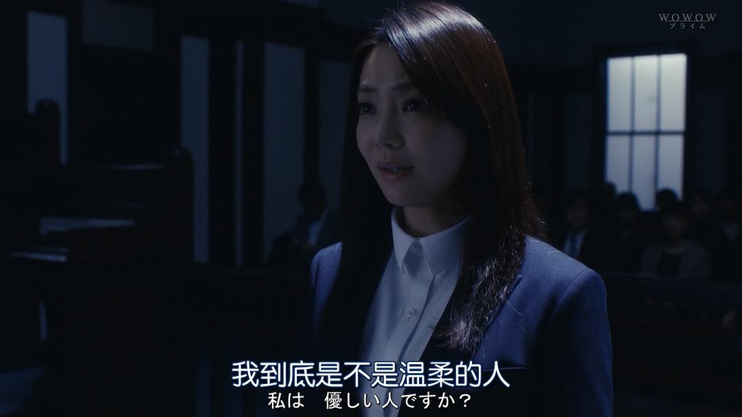 《恶毒女儿·圣洁母亲》海报第59张图片