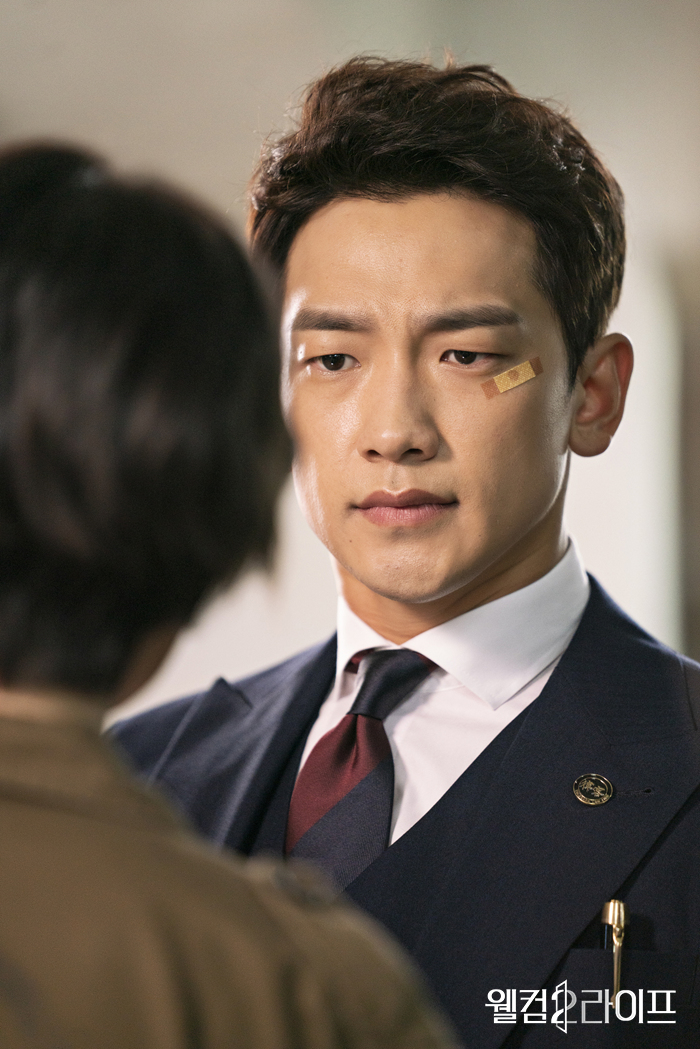 《欢迎来到第2人生》海报第60张图片