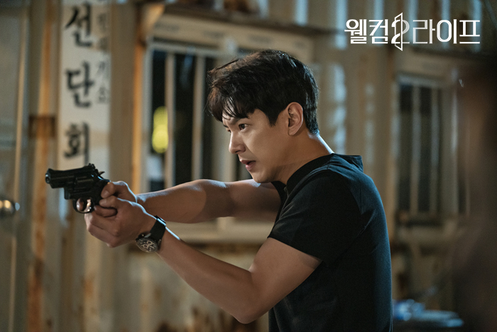 《欢迎来到第2人生》海报第54张图片