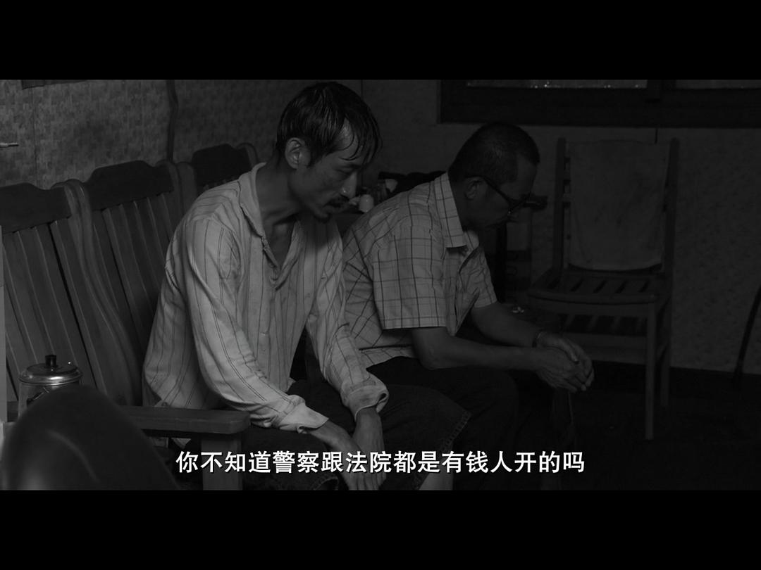 《大佛普拉斯》剧照第20张图片