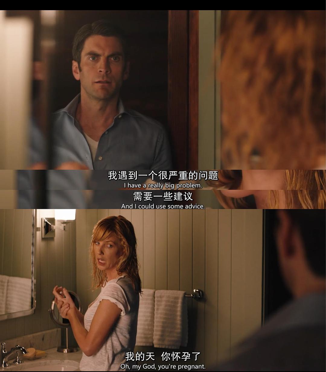 《黄石第二季》剧照第26张图片