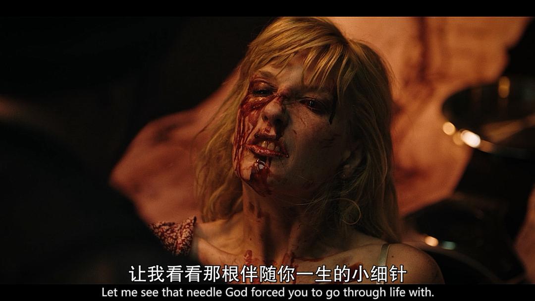 《黄石第二季》剧照第17张图片