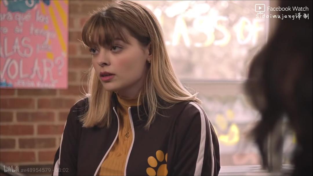 《羞耻(美版)第二季》海报第27张图片