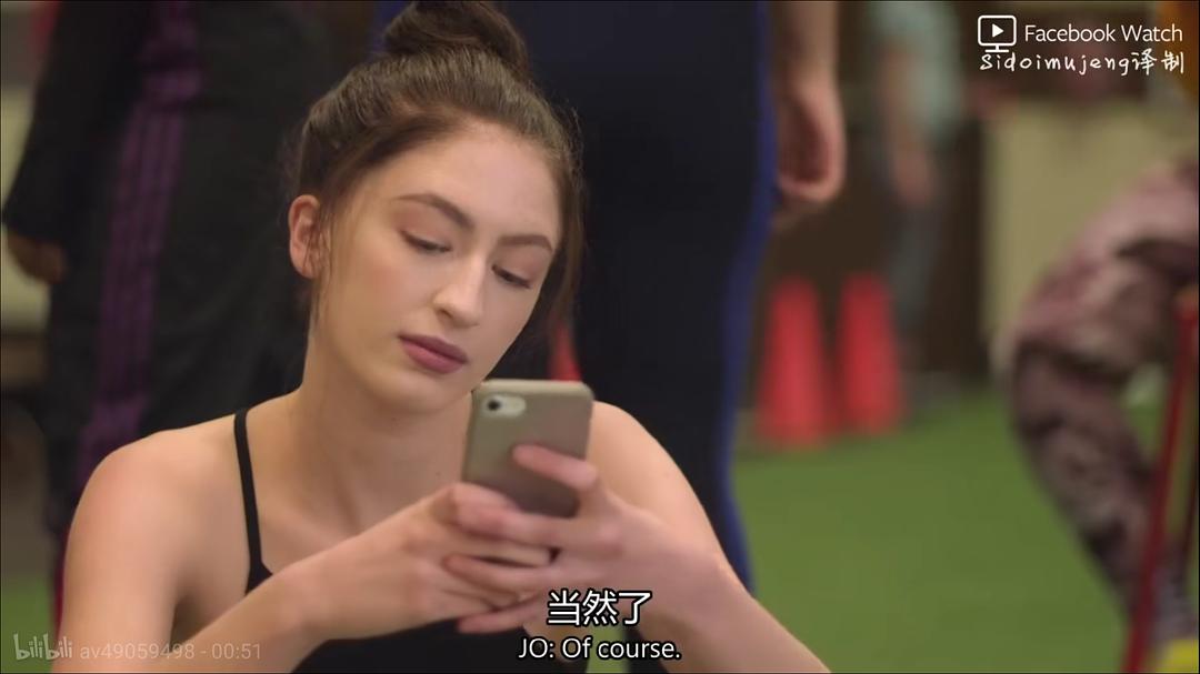 《羞耻(美版)第二季》海报第26张图片