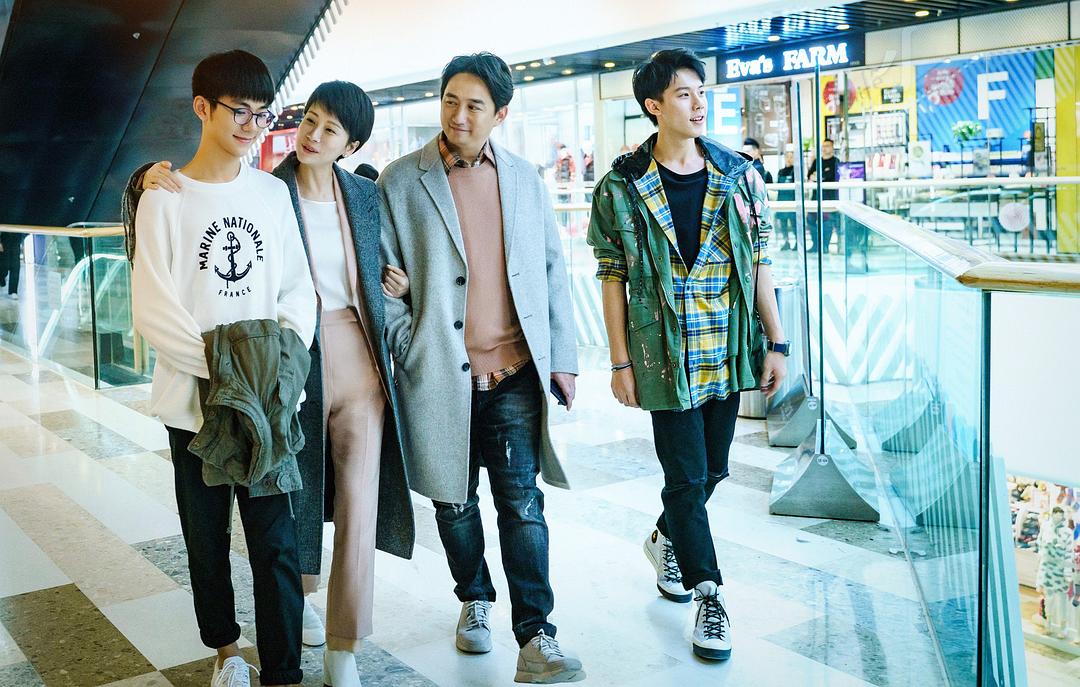 《小欢喜》剧照第14张图片