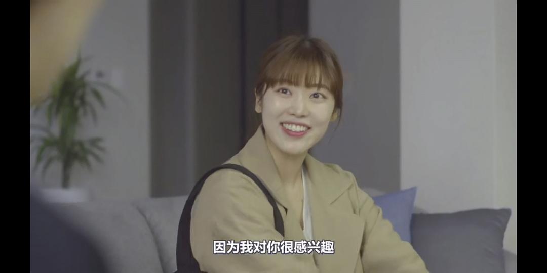 《气喘吁吁》剧照