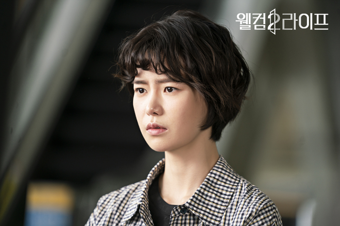 《欢迎来到第2人生》海报第30张图片