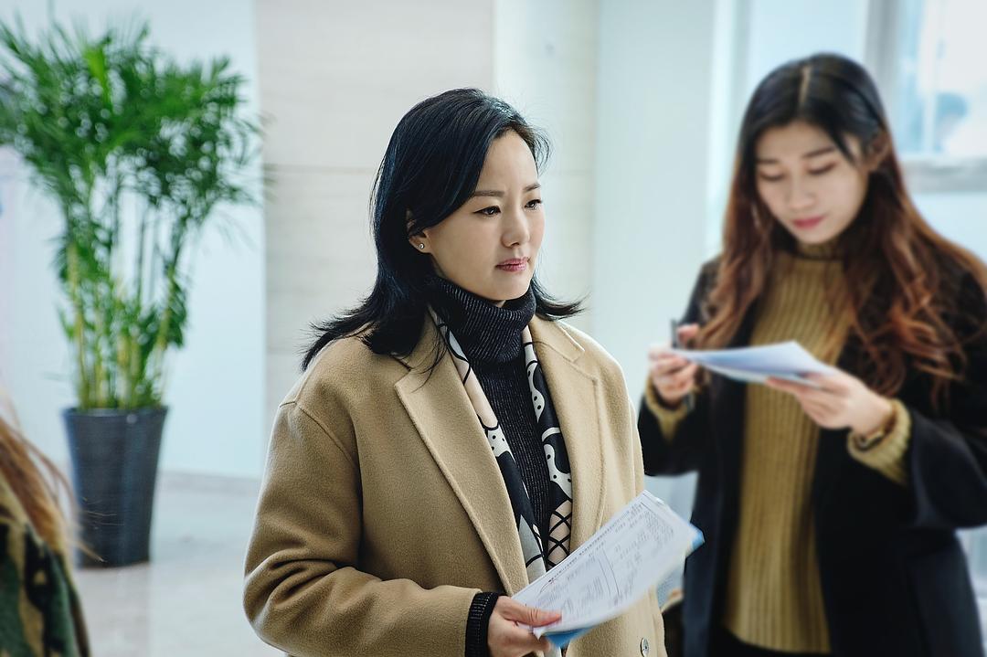 《小欢喜》咏梅独自做...