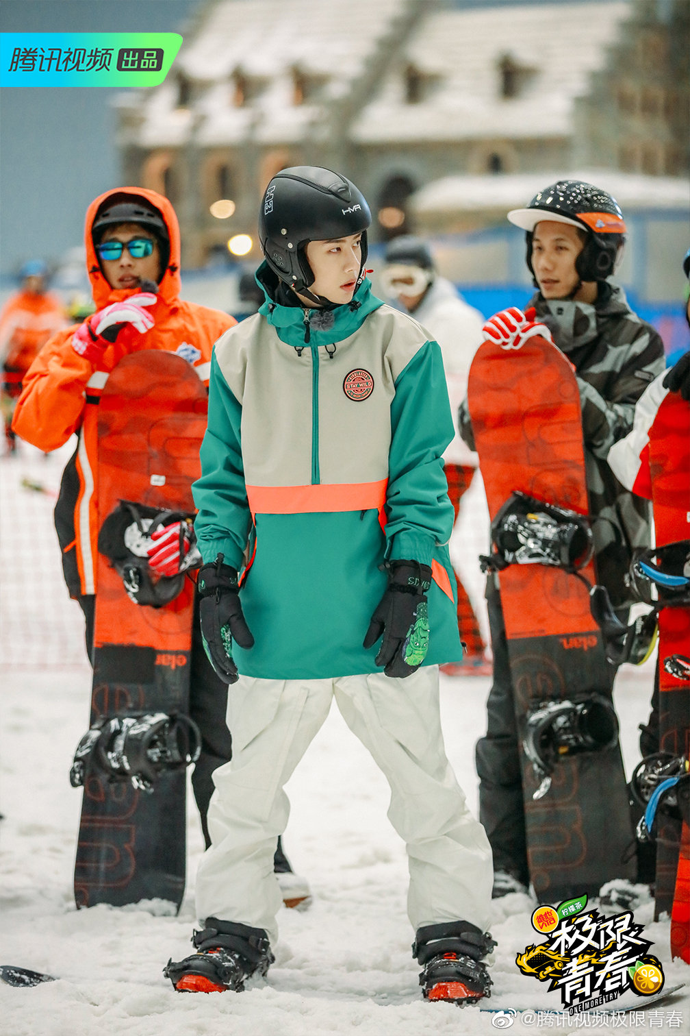 《极限青春》剧照第21张图片