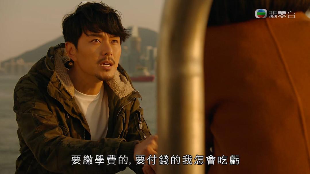 《十二传说》剧照第13张图片