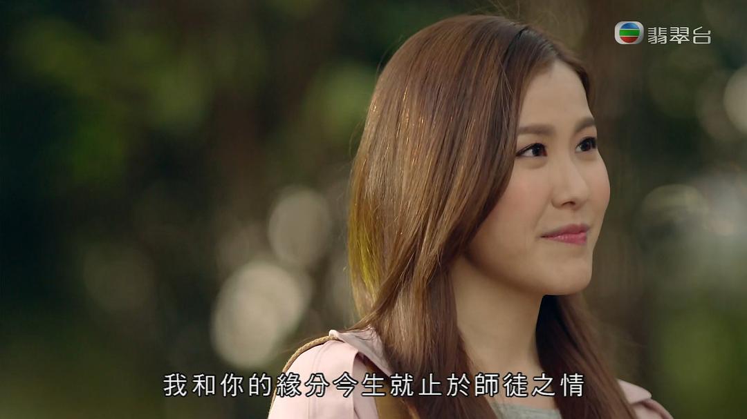 《十二传说》剧照第12张图片