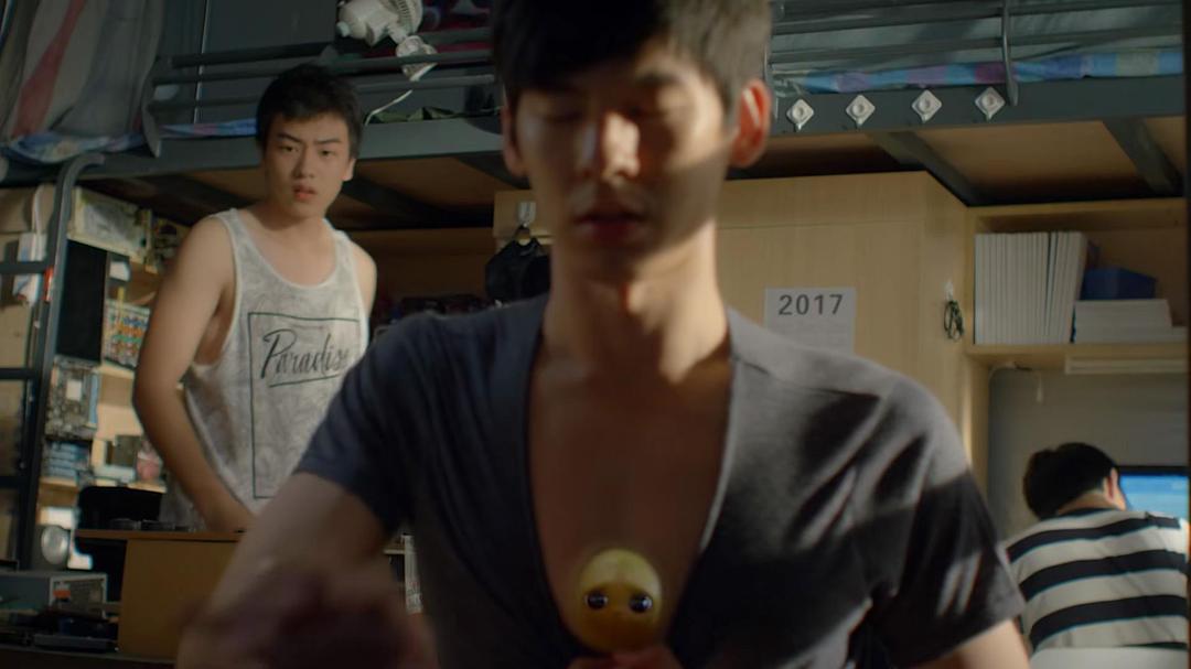 《蛋黄人》剧照第43张图片