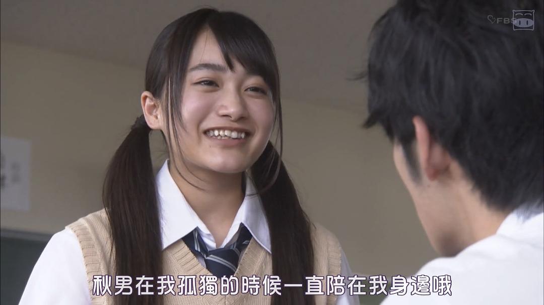 《不觉得说博多话的女孩子很可爱吗》海报第33张图片