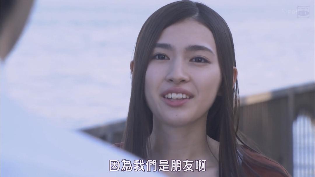 《不觉得说博多话的女孩子很可爱吗》海报第25张图片