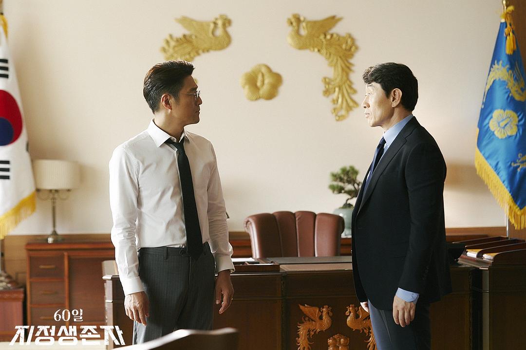 《60天，指定幸存者》剧照第42张图片