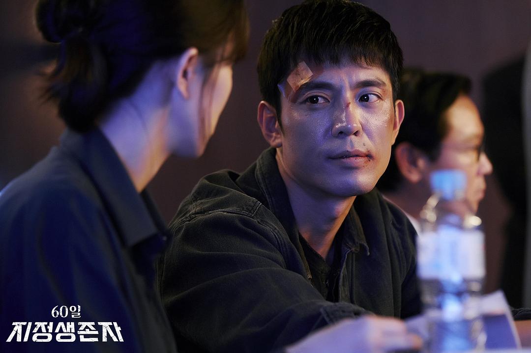 《60天，指定幸存者》剧照第37张图片