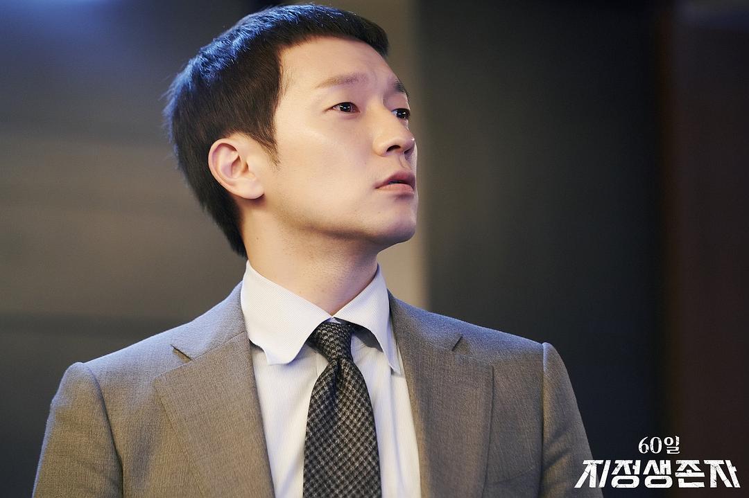 《60天，指定幸存者》剧照