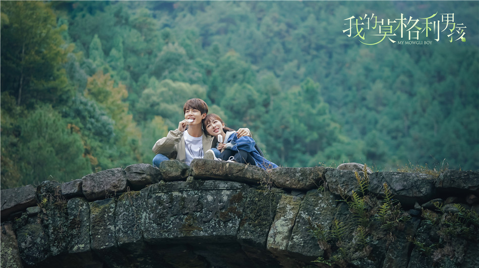 《我的莫格利男孩》剧照