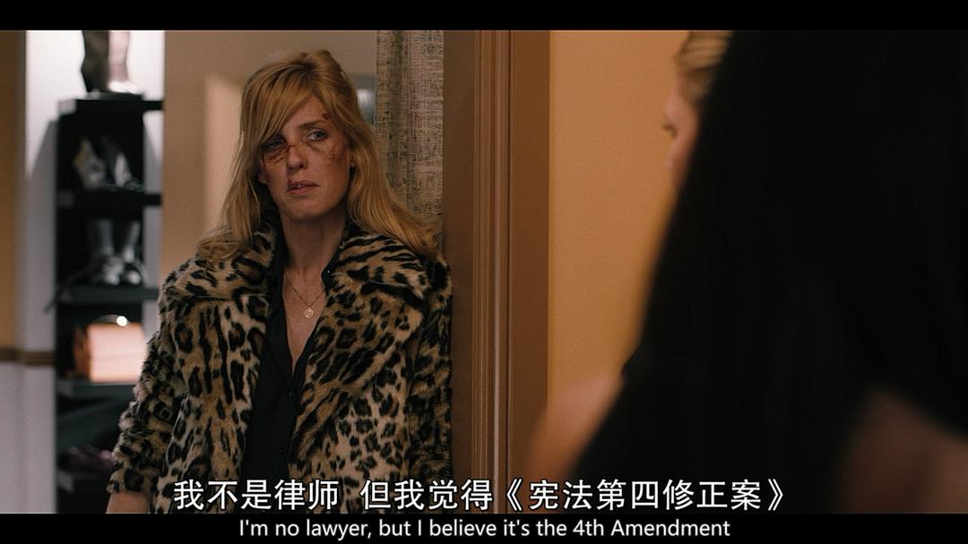 《黄石第二季》剧照第37张图片