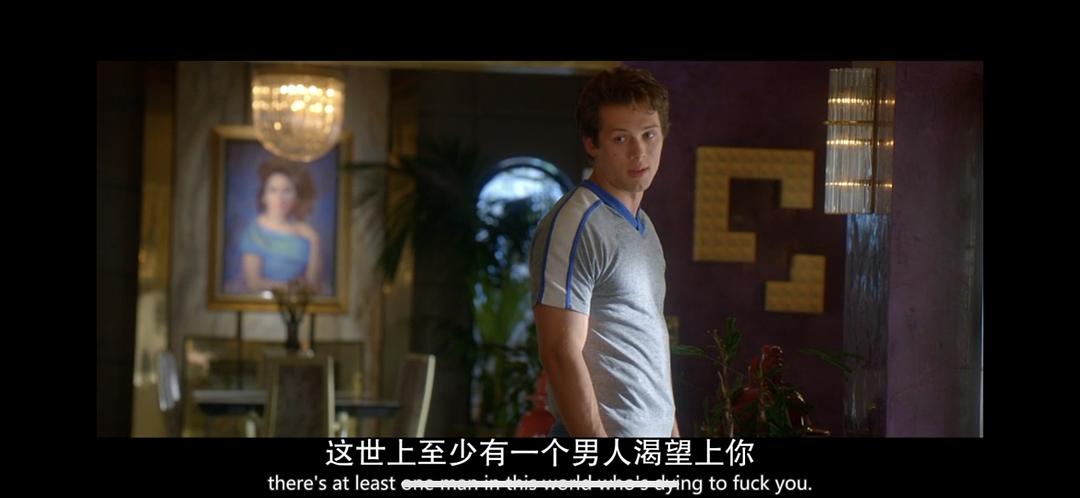 《致命女人第一季》剧照第25张图片