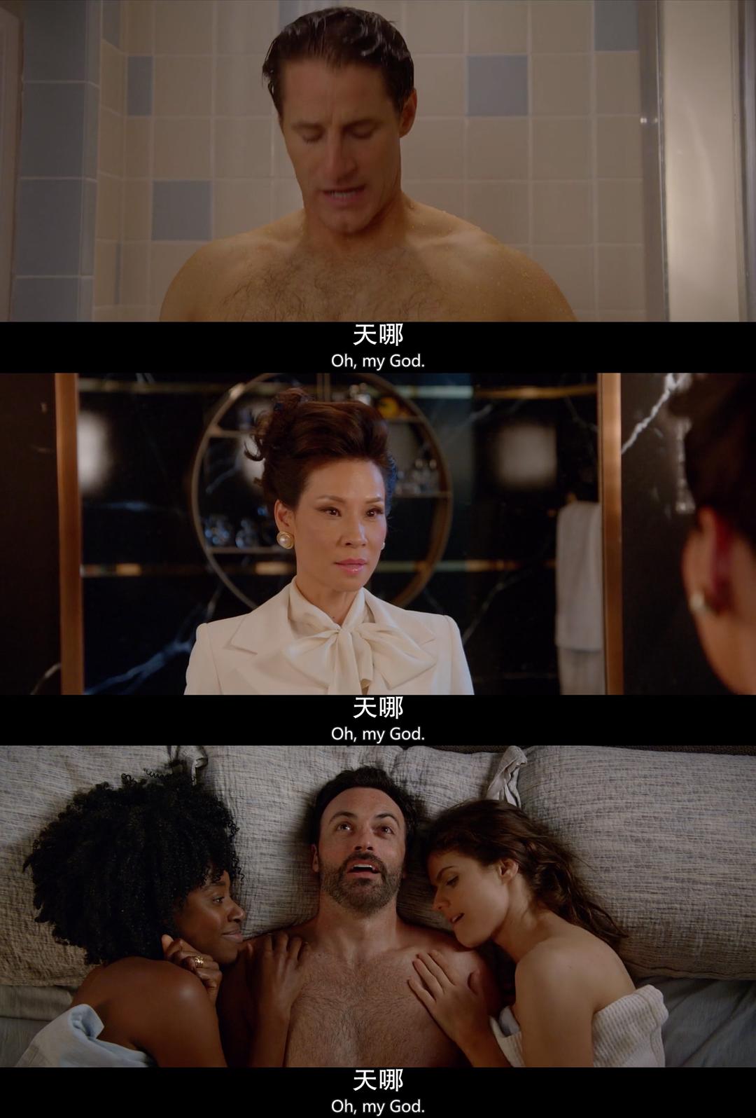 《致命女人第一季》剧照第59张图片