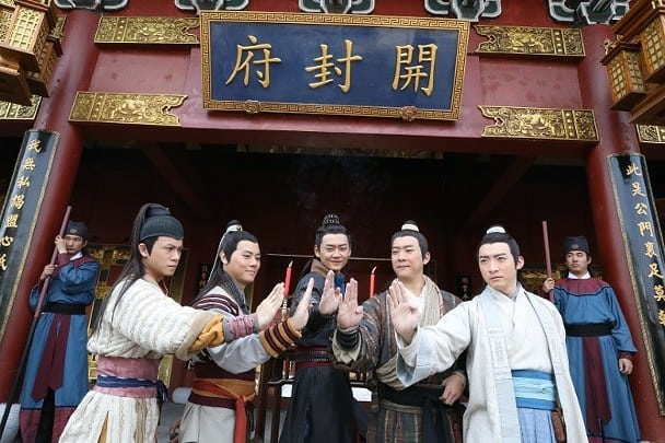 《包青天再起风云》剧照第34张图片