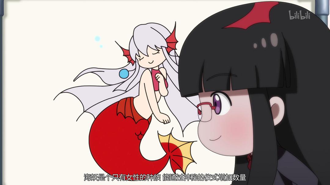 《异常生物见闻录》剧照