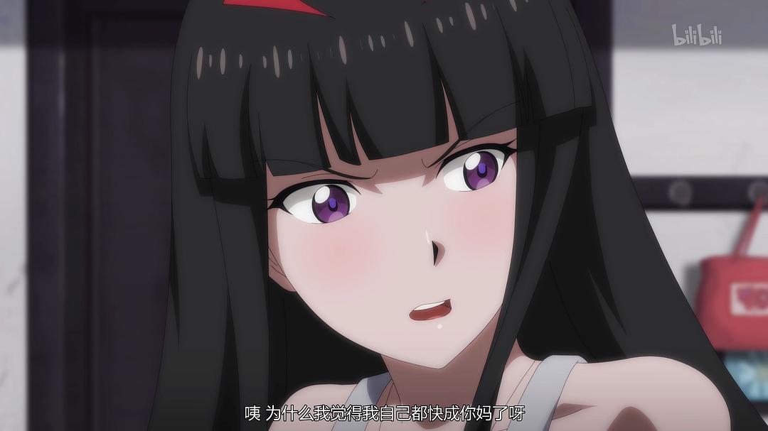 《异常生物见闻录》剧照