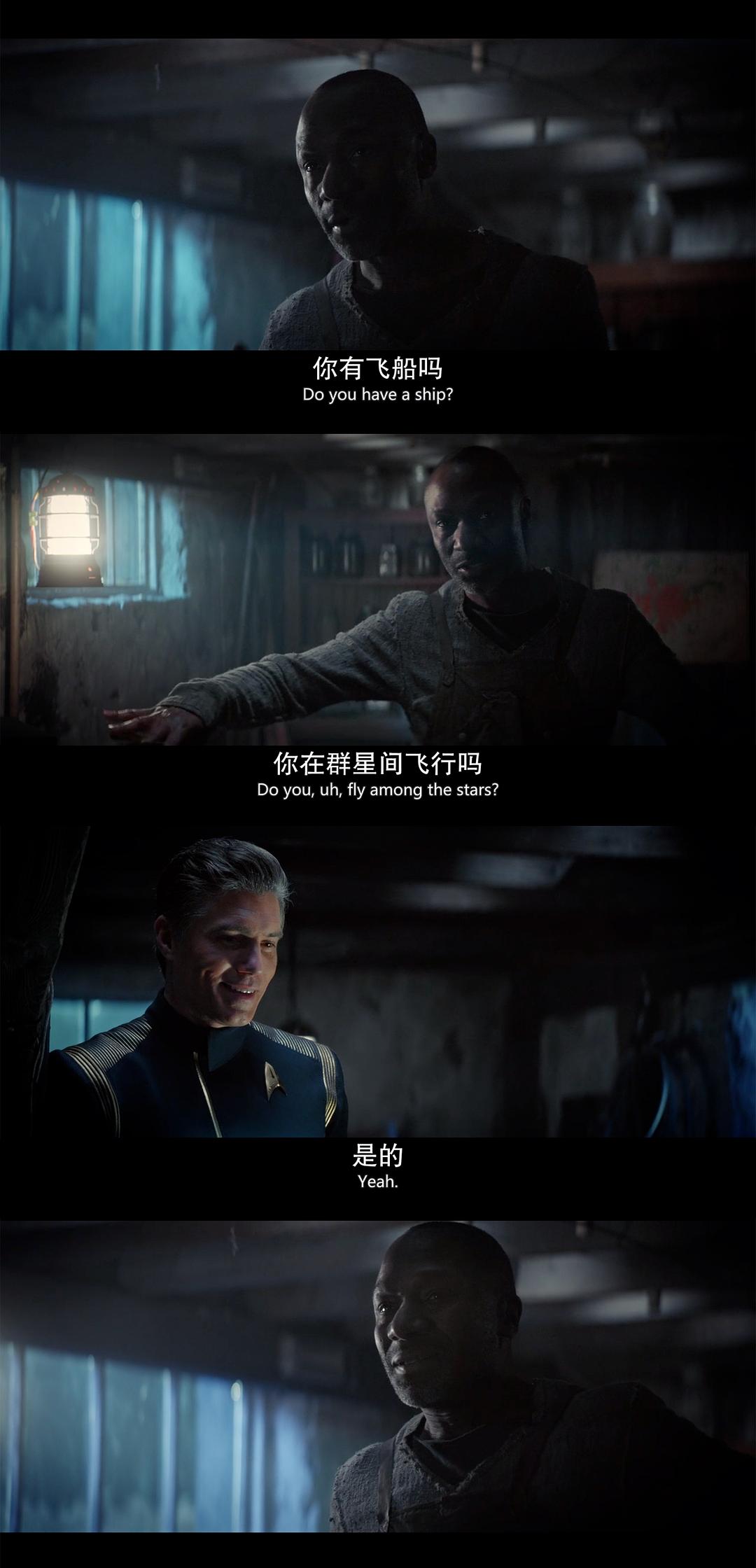 新的转机和闪闪星斗，...