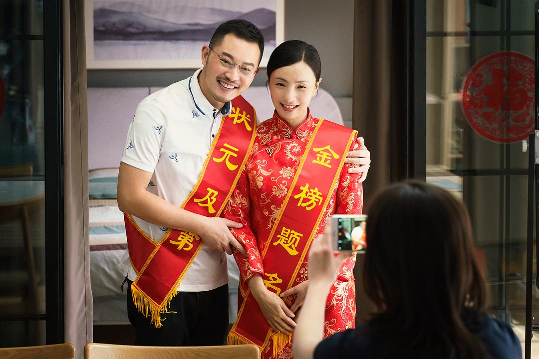 《小欢喜》陶虹沙溢喜...