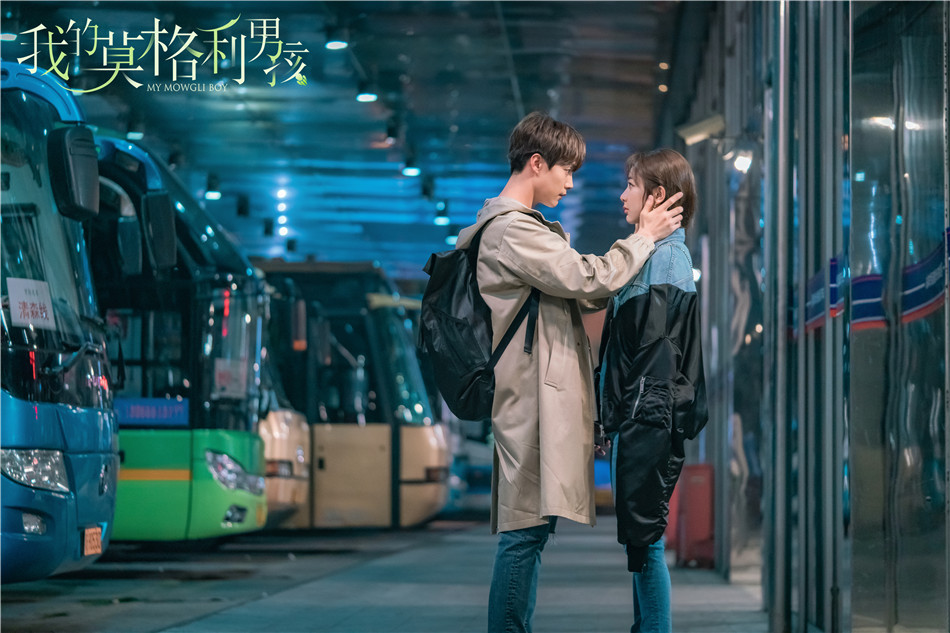 《我的莫格利男孩》剧照