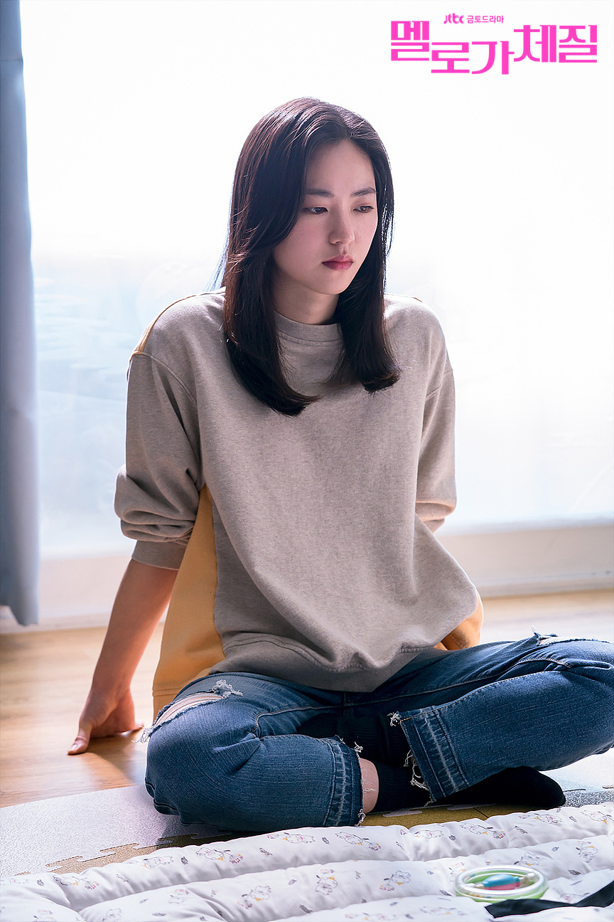 《浪漫的体质》海报第11张图片