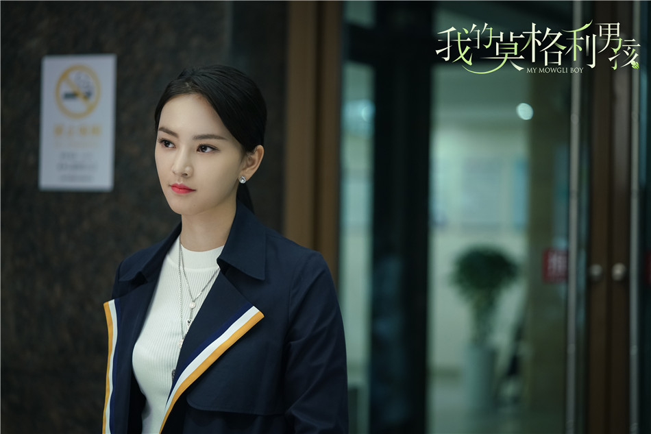 《我的莫格利男孩》剧照