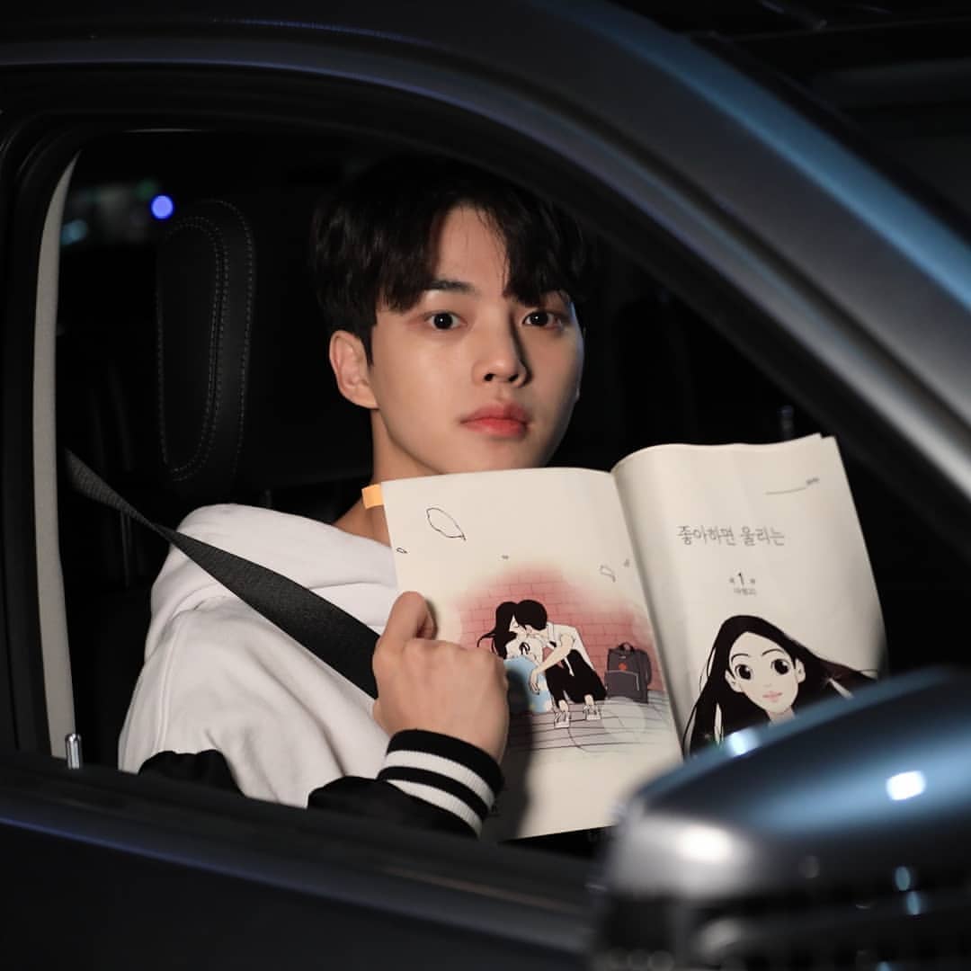 《喜欢的话请响铃》剧照