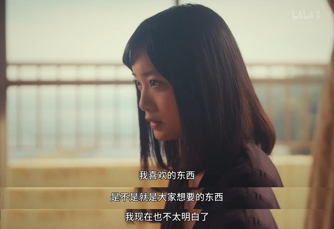 《日本破旧民宿纪行》剧照第12张图片