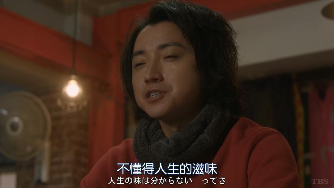 《新的王者第二季》海报第57张图片