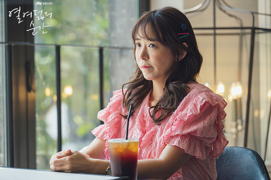 十八岁的瞬间第十二...