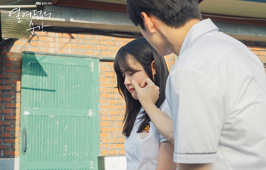 十八岁的瞬间第十二...