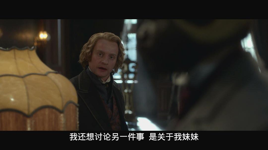 《狂欢命案第一季》剧照第53张图片