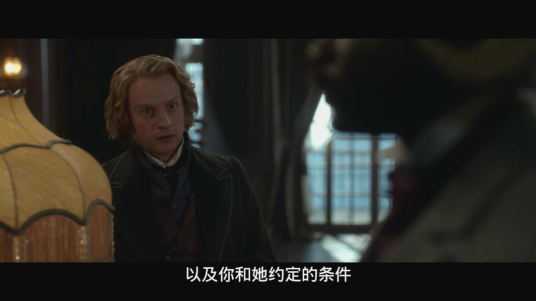 《狂欢命案第一季》剧照第52张图片