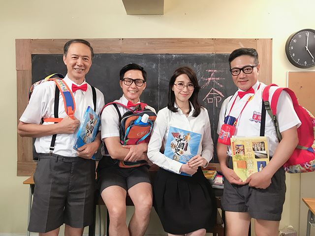 《天命》剧照第53张图片