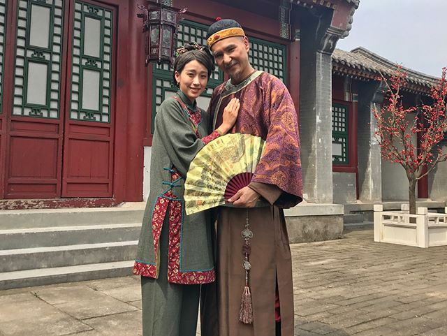 《天命》剧照第35张图片