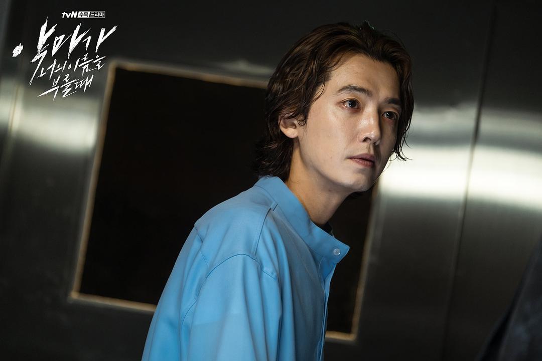 《当恶魔呼喊你的名字时》海报第54张图片