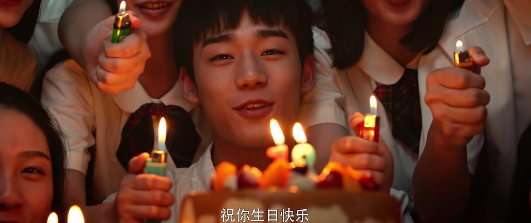 《金斩，有何贵干？》剧照第18张图片