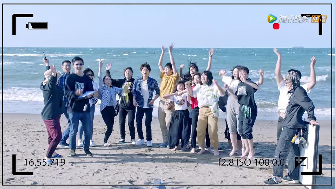 《金斩，有何贵干？》剧照