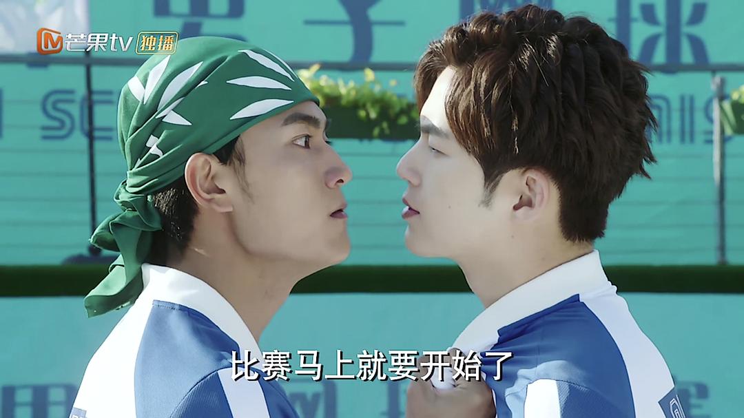 《奋斗吧，少年！》海报第31张图片