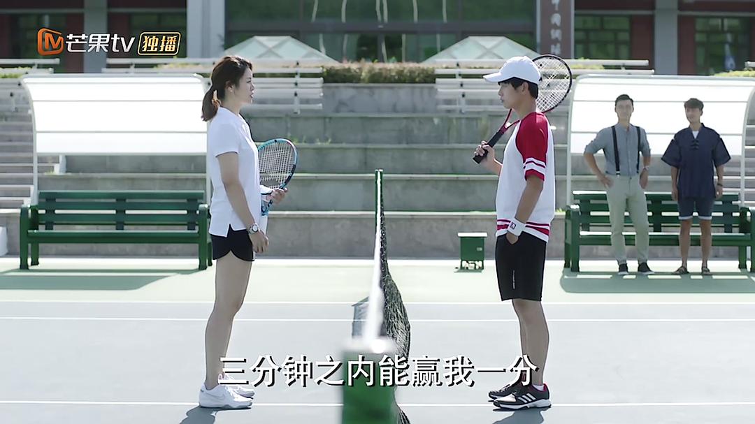 《奋斗吧，少年！》海报第27张图片