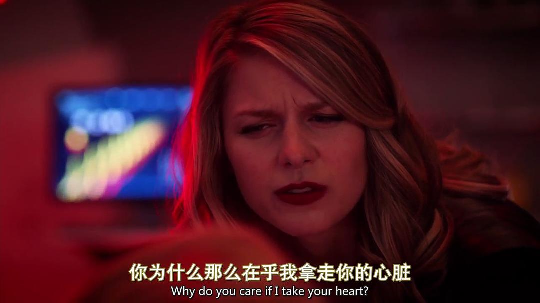 《地球X危机》剧照