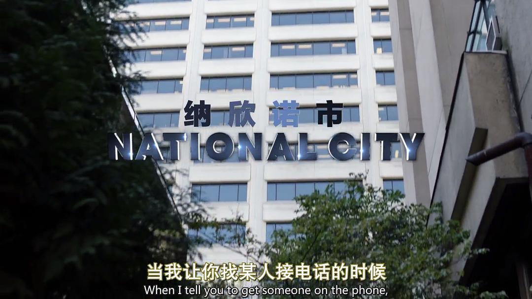 《地球X危机》剧照