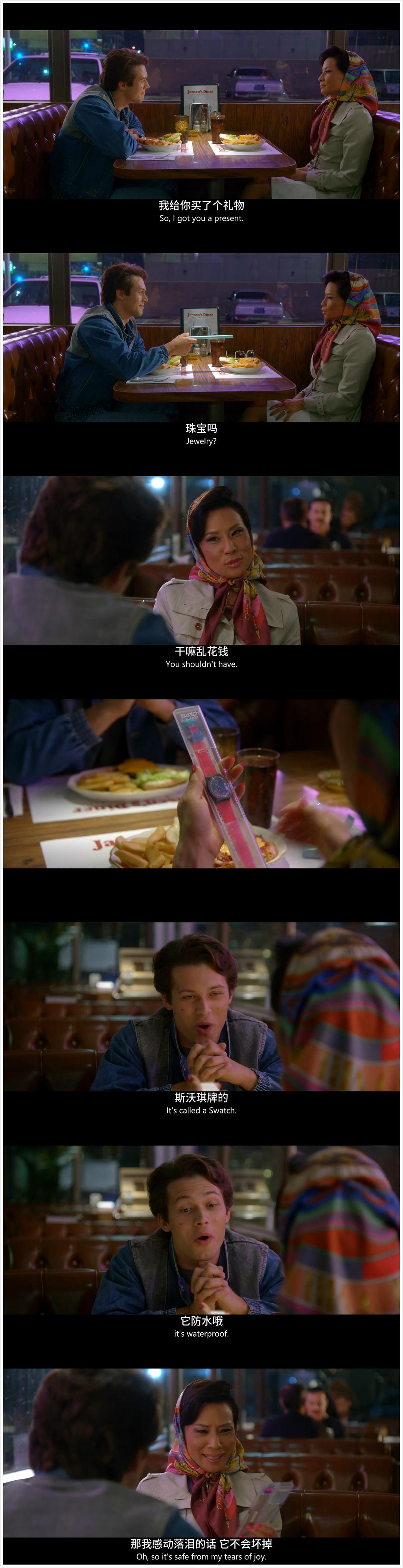 《致命女人第一季》剧照第37张图片